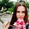 Отзыв от Олеся Лопатина